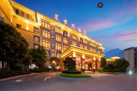 Lemes Hotel Отели рядом с достопримечательностью «Yongchun Tulou»