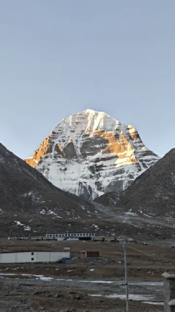 FORMONT Hotel (Nagri Purang, Kangringboqe Peak)