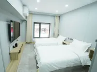 Bojin Smart Hotel - New