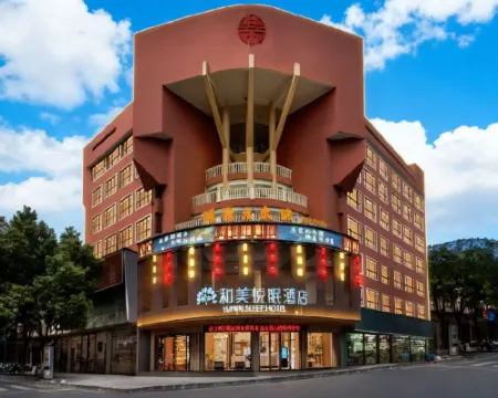 Yumin Sleep Hotel Hotéis em Chenzhou