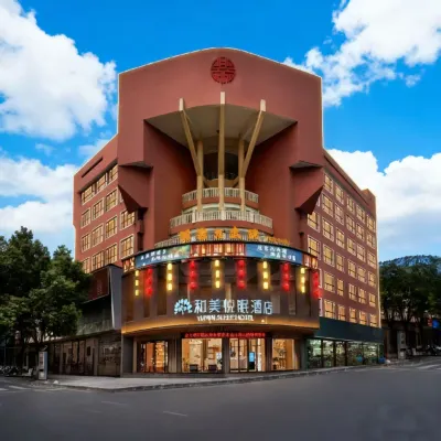 Yumin Sleep Hotel Hotel in zona Wuling Square