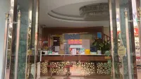 静欣ホテル 保山（高速鉄道駅） - 2つ星