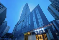 Starway Hotel (Xining Shuijing Lane Wangfujing Branch)