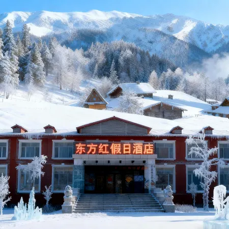 Oriental Holiday Inn Snow Town