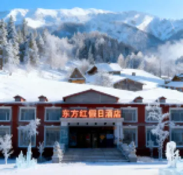 Oriental Holiday Inn Snow Town