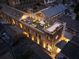 Qian Shan · M⁺ Homestay