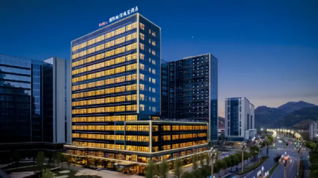 Deqing International Geospatial Treasure Hotel (Yintai City)