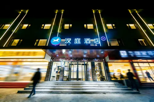 HanTing Hotel (She County Longshandajie) - 3 stelle