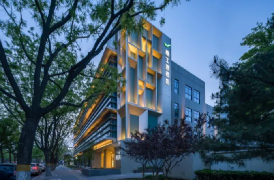 嘉士徳ホテル（北京運河商務区通州万達広場） Tongzhou Railway Station周辺のホテル