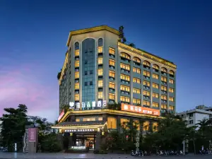 Haikou Island Forest Hotel (Haikou East High-speed Railway Station)