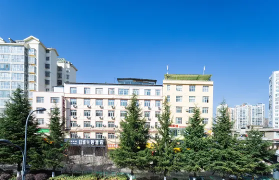 日盛主題酒店（威寧草海會展中心店）