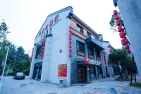 THANK U HOTEL (Jingtingshan · Xuancheng No.3 Middle School Branch) - balcony