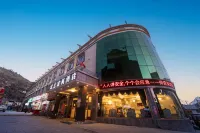 Yunshang Oxygen-enriched Hotel (Ranwu Town)