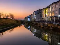 Hehuiju · Jingli | Villa Scenic View Vacation Boutique Stay (Yao Hu Town) Hotels near Yao Hu Town