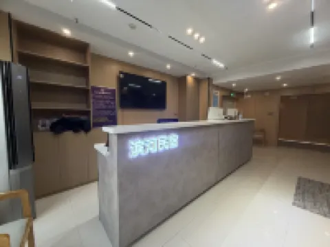 Binhe Homestay (Weizhou Ancient City)