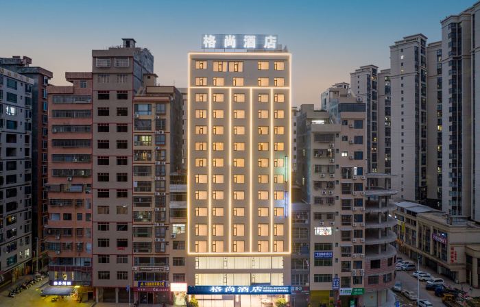 Geshang Hotel (Tengxian Traditional Chinese Medicine Hospital Branch)