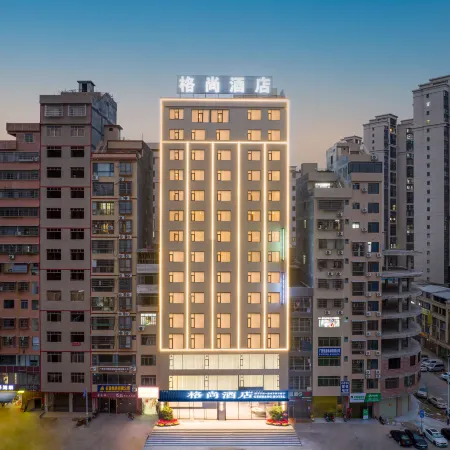 Gsshang Hotel
