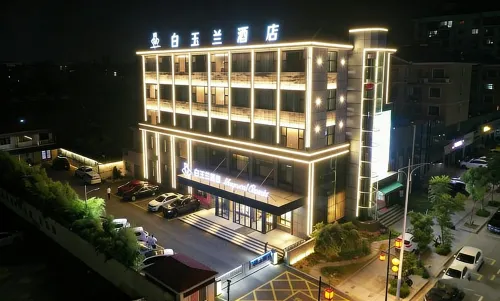 Baiyulan Hotel (Linyi Tancheng Renmin Road Branch)