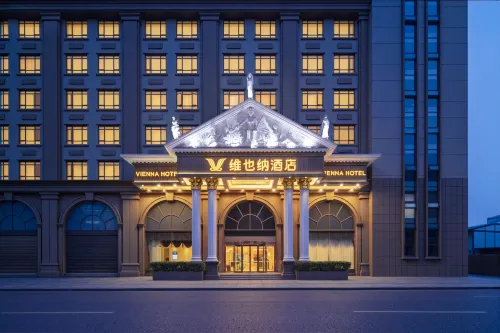 Vienna Hotel (Xiantao Huanggong) - Gym