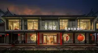 Shijianli Private Homestay (Sanhe Ancient Town) - Hot Tub