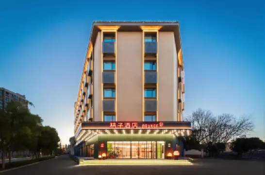 Orange Hotel (Shanghai Xuhui Zhumei Road Subway Station) Hotel berhampiran Shanghai Xuhui Gymnasium