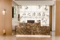 Shanzhiyuan Hotel (Qiandongnan Congjiang County Food Street)