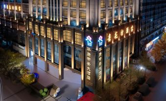 Huakang Dijing Hotel