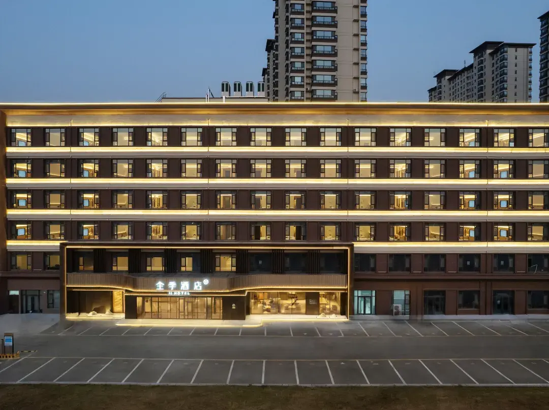 Quanji Hotel - Yuncheng