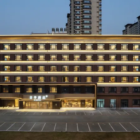 Quanji Hotel (Yuncheng Yudu Park Branch)