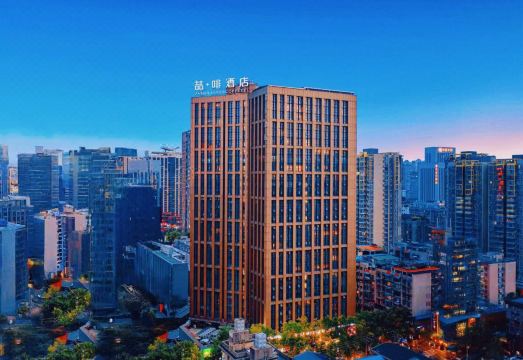 제임스 조이스 창사 샹야푸얼 지위안