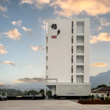 Yangchun Daoxiang Yunshe Hot Spring Hotel