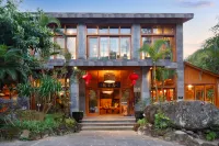 Rehai Hot Spring Resort · Yangshengge