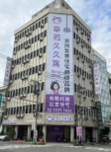 米窩飯店-北港館 鄰近北港朝天宮的酒店