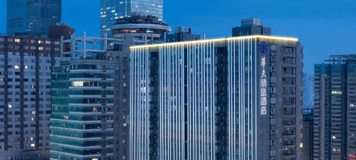 HUATIAN CHOICE HOTEL (Changsha Wuyi Square IFS) Hotéis em Changsha