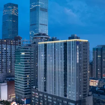 HUATIAN CHOICE HOTEL (Changsha Wuyi Square IFS) Отели рядом с достопримечательностью «Orange Island»
