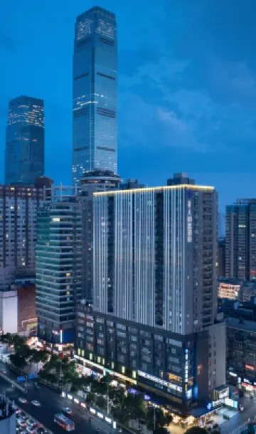 โรงแรมหัวเทียนช้อยส์ (วูยี่สแควร์ IFS ฉางซา) โรงแรมในฉางซา