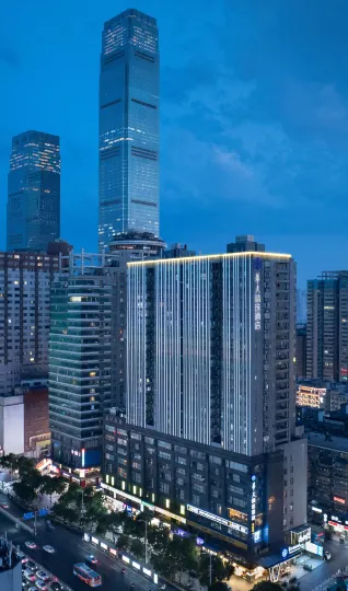 HUATIAN CHOICE HOTEL (Changsha Wuyi Square IFS)
