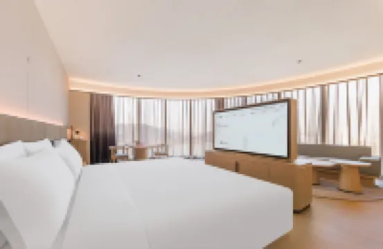 Ji Hotel Yichang Three Gorges Visitor Center Wanda Plaza