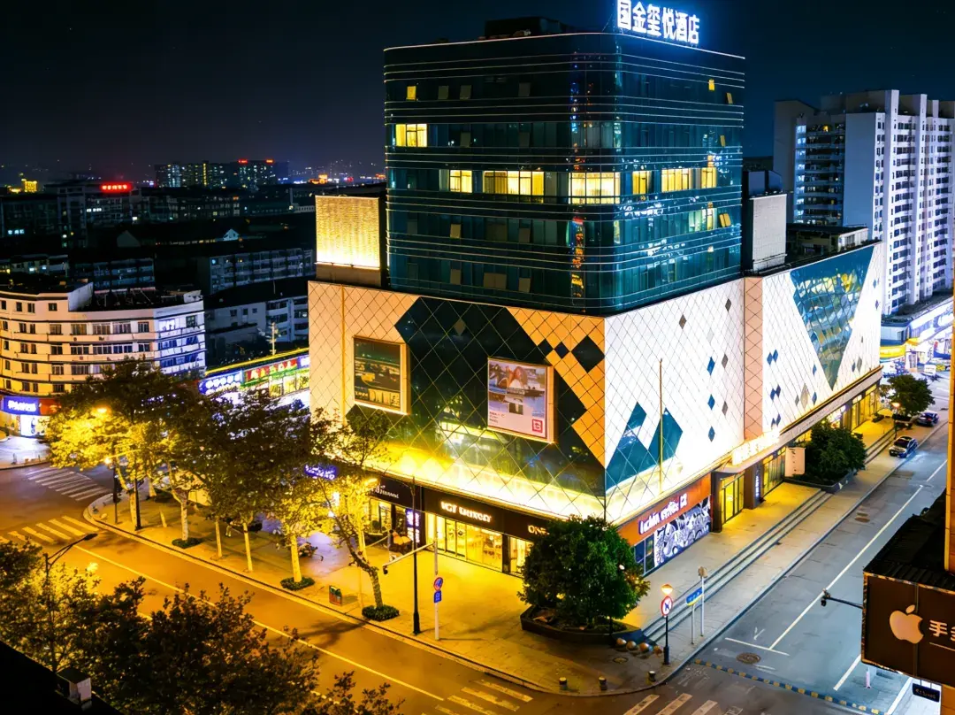 Yue Yue Hotel Zhangzhou - Quzhou