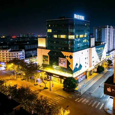 Yue Yue Hotel Zhangzhou (Shuiting Gate, International Financial Center)