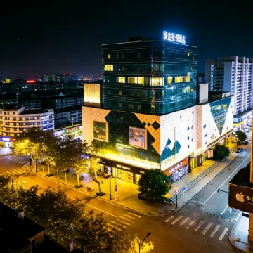 Yue Yue Hotel Zhangzhou (Shuiting Gate, International Financial Center)