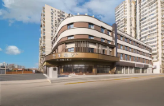 Ji Hotel (Beijing South Railway Station Kaiyang Road Branch) Hotels near Beijingnan Railway Station