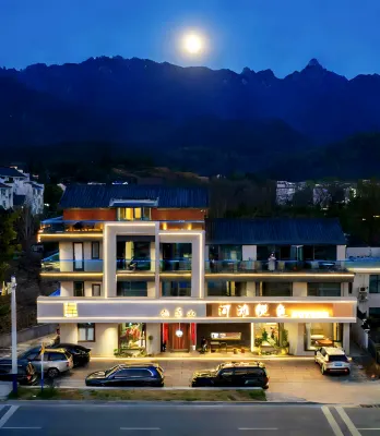 Jiuhuashan Joyful Riverbank  Homestay