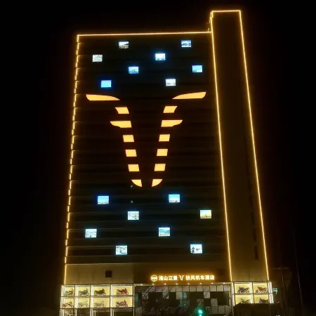 Qianshan Riverside Fufeng Motorcycle Hotel
