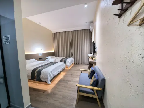 Yuanyang Terrace Hexia Zhenyue Sunrise View Boutique Homestay (Terrace Scenic Area) - 2 ดาว