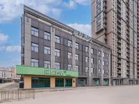 Hi Inn Hotel (Xuzhou Baolian Temple Branch) โรงแรมใกล้ภูเขาพันเถา