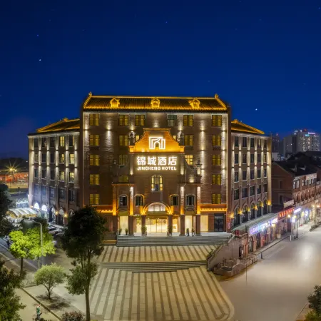 Chengdu Hotel