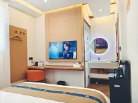 Cloud View Homestay (Burqin, Kanas Tower Bridge Branch） - 2-Star