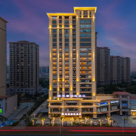 Mehood Lestie Hotel (Zhanjiang Huaduhui Branch)