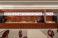 NiHao Hotel Hefei Wuyue Plaza Tongling Road Bridge Hotel - เปิดใหม่